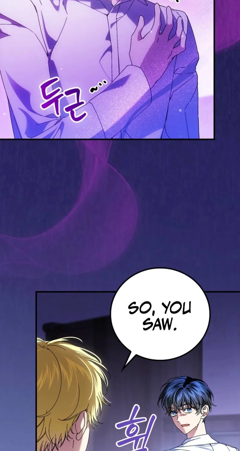 The Perfect Plan for a Fairy-Tale Ending Chapter 116 page 26 - 