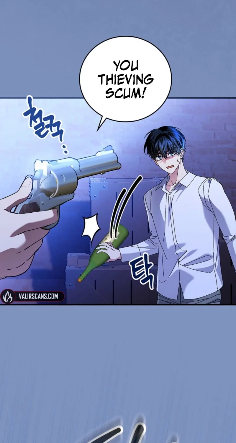 The Perfect Plan for a Fairy-Tale Ending Chapter 116 page 43 - 
