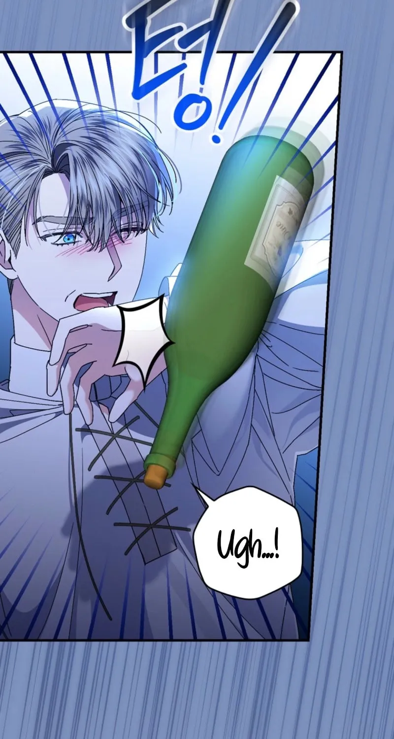 The Perfect Plan for a Fairy-Tale Ending Chapter 116 page 44 - 