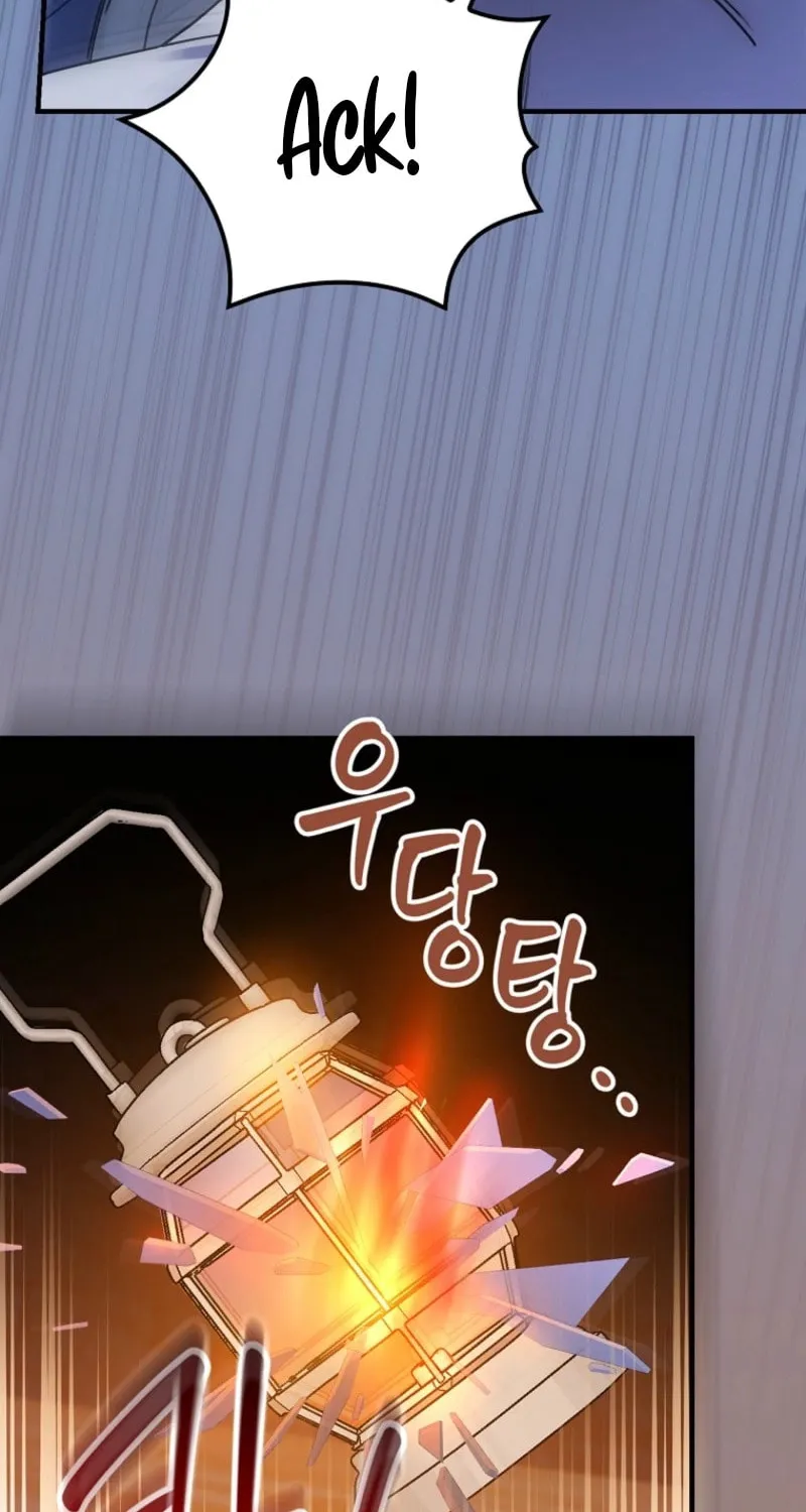 The Perfect Plan for a Fairy-Tale Ending Chapter 116 page 46 - 