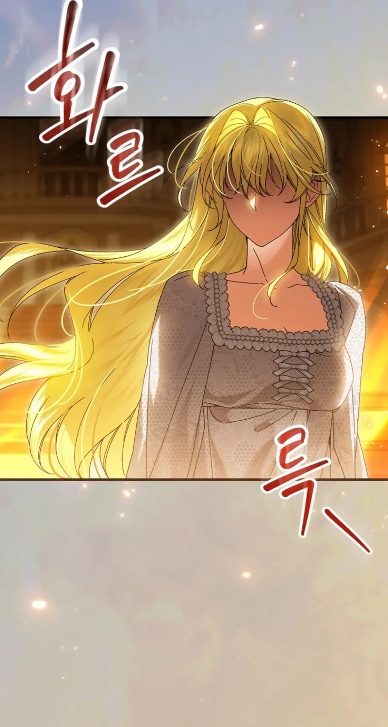 The Perfect Plan for a Fairy-Tale Ending Chapter 116 page 73 - 