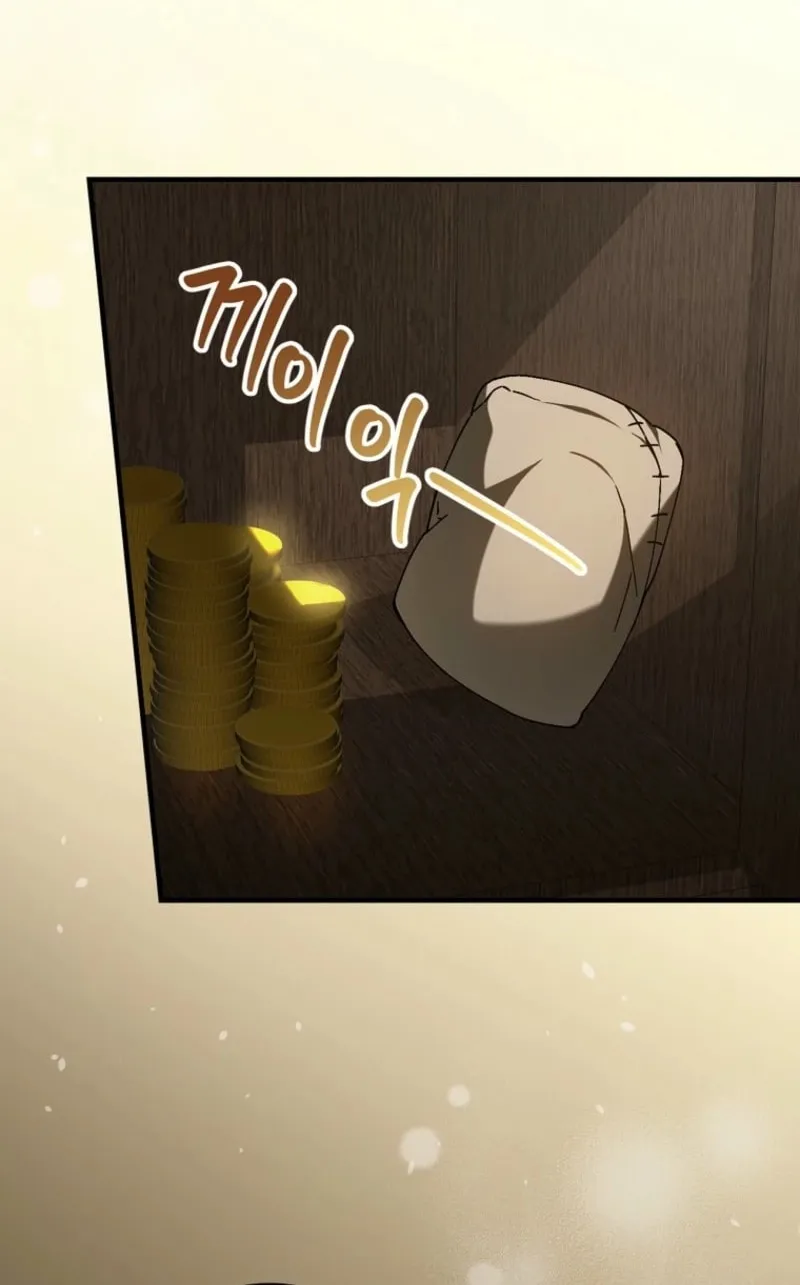 The Perfect Plan for a Fairy-Tale Ending Chapter 117 page 60 - 