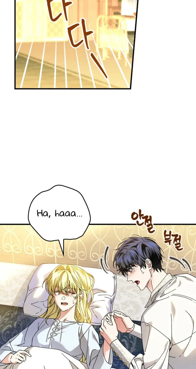 The Perfect Plan for a Fairy-Tale Ending Chapter 118 page 52 - 