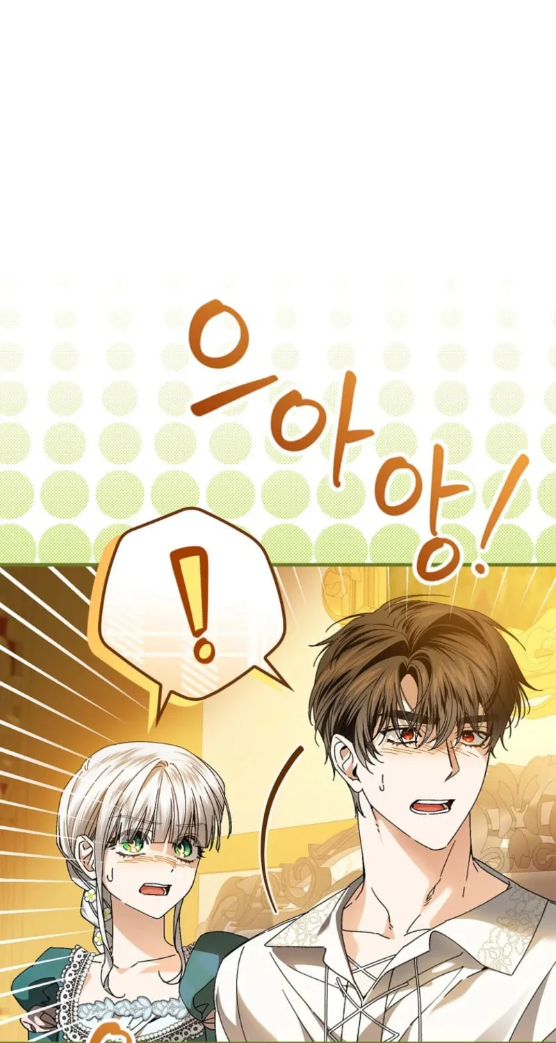 The Perfect Plan for a Fairy-Tale Ending Chapter 118 page 61 - 