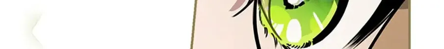 The Perfect Plan for a Fairy-Tale Ending Chapter 13 page 22 - 