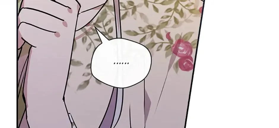 The Perfect Plan for a Fairy-Tale Ending Chapter 13 page 8 - 