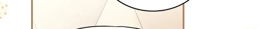 The Perfect Plan for a Fairy-Tale Ending Chapter 14 page 76 - 