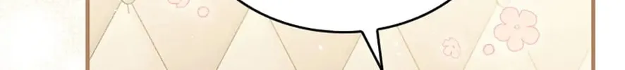 The Perfect Plan for a Fairy-Tale Ending Chapter 14 page 82 - 