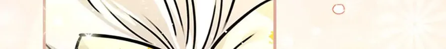 The Perfect Plan for a Fairy-Tale Ending Chapter 16 page 122 - 