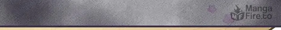 The Perfect Plan for a Fairy-Tale Ending Chapter 17 page 42 - 