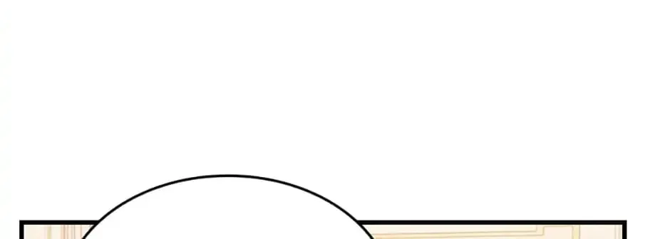 The Perfect Plan for a Fairy-Tale Ending Chapter 18 page 104 - 