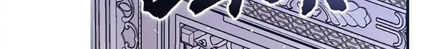 The Perfect Plan for a Fairy-Tale Ending Chapter 18 page 124 - 