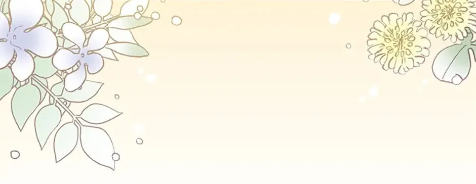 The Perfect Plan for a Fairy-Tale Ending Chapter 19 page 28 - 