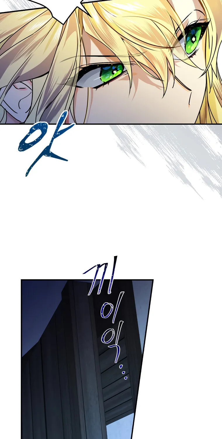 The Perfect Plan for a Fairy-Tale Ending Chapter 2 page 23 - 