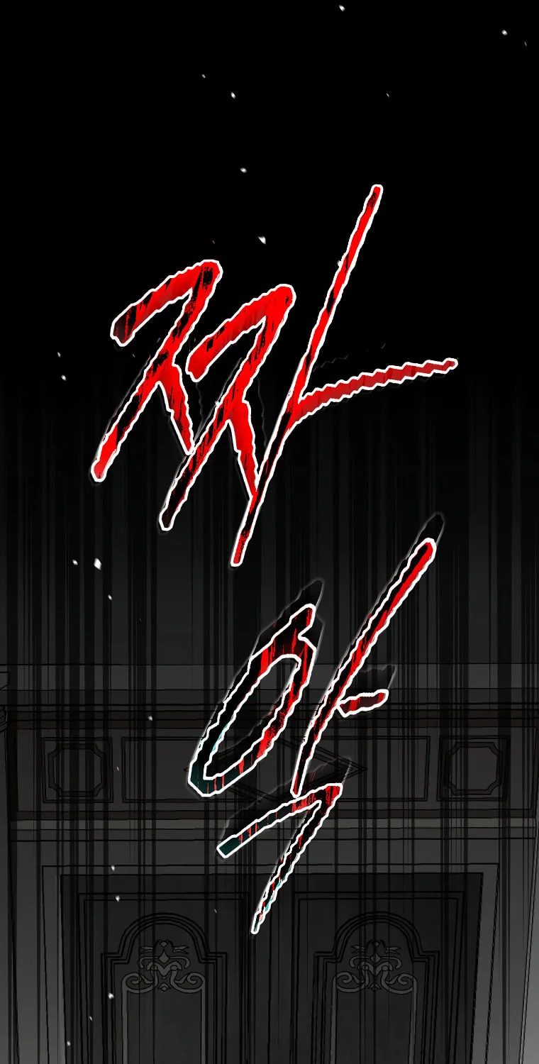 The Perfect Plan for a Fairy-Tale Ending Chapter 2 page 32 - 