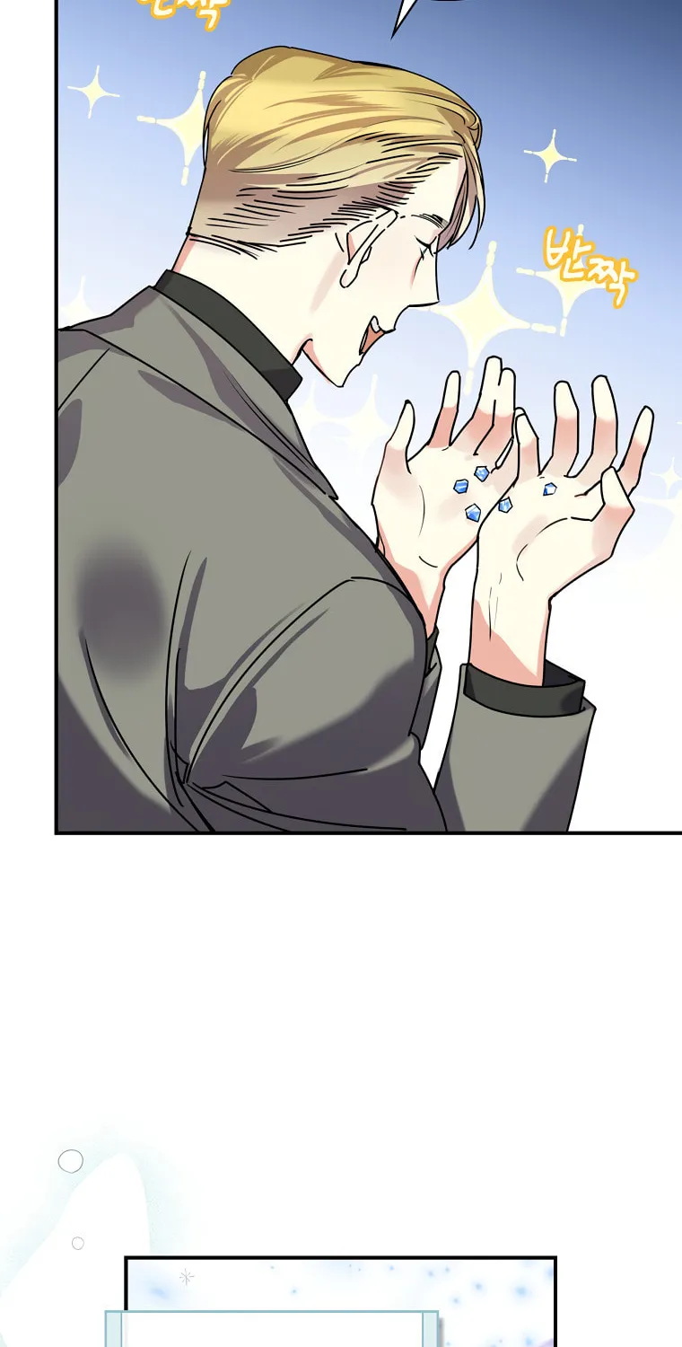 The Perfect Plan for a Fairy-Tale Ending Chapter 2 page 51 - 