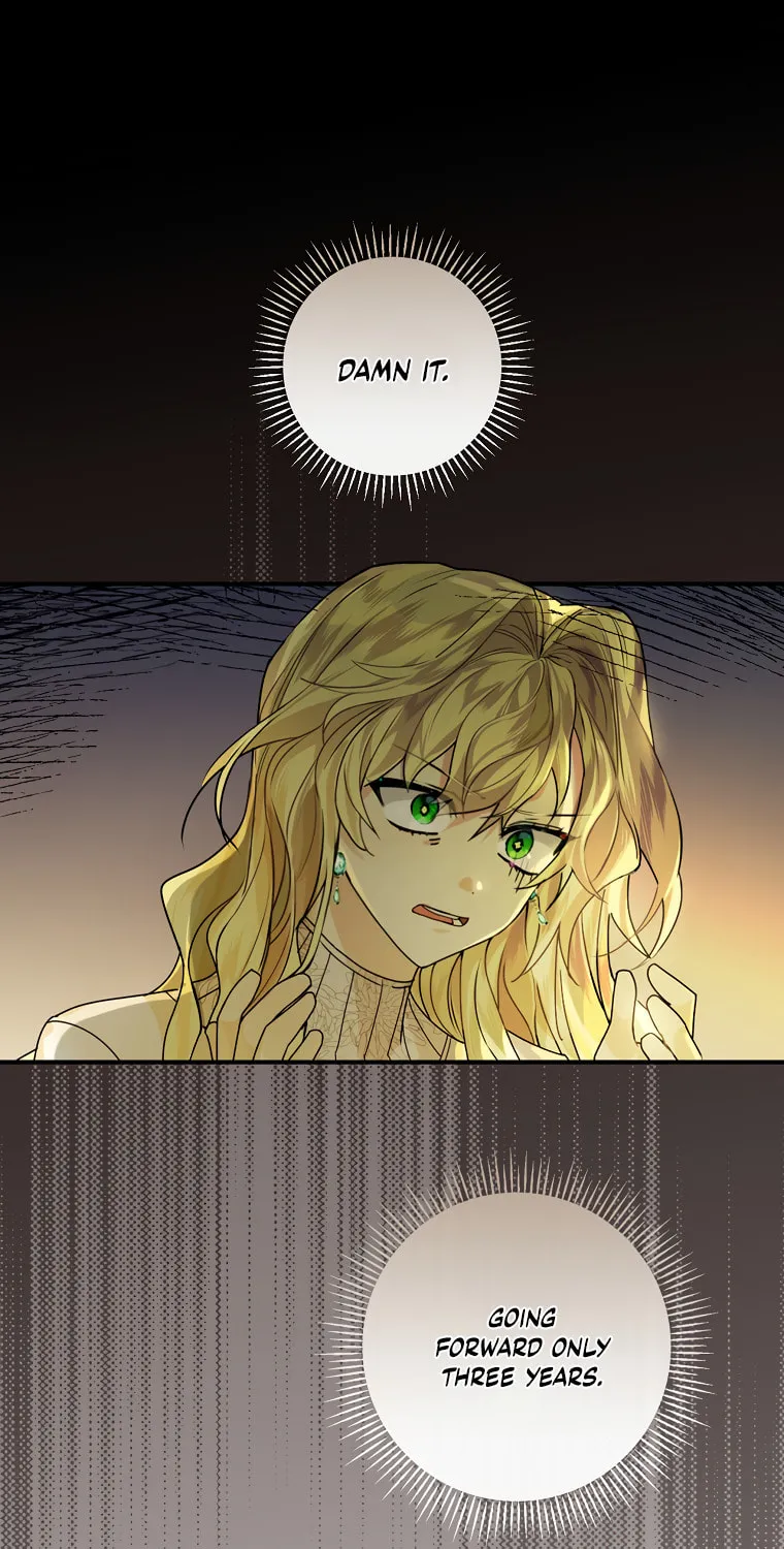 The Perfect Plan for a Fairy-Tale Ending Chapter 2 page 7 - 
