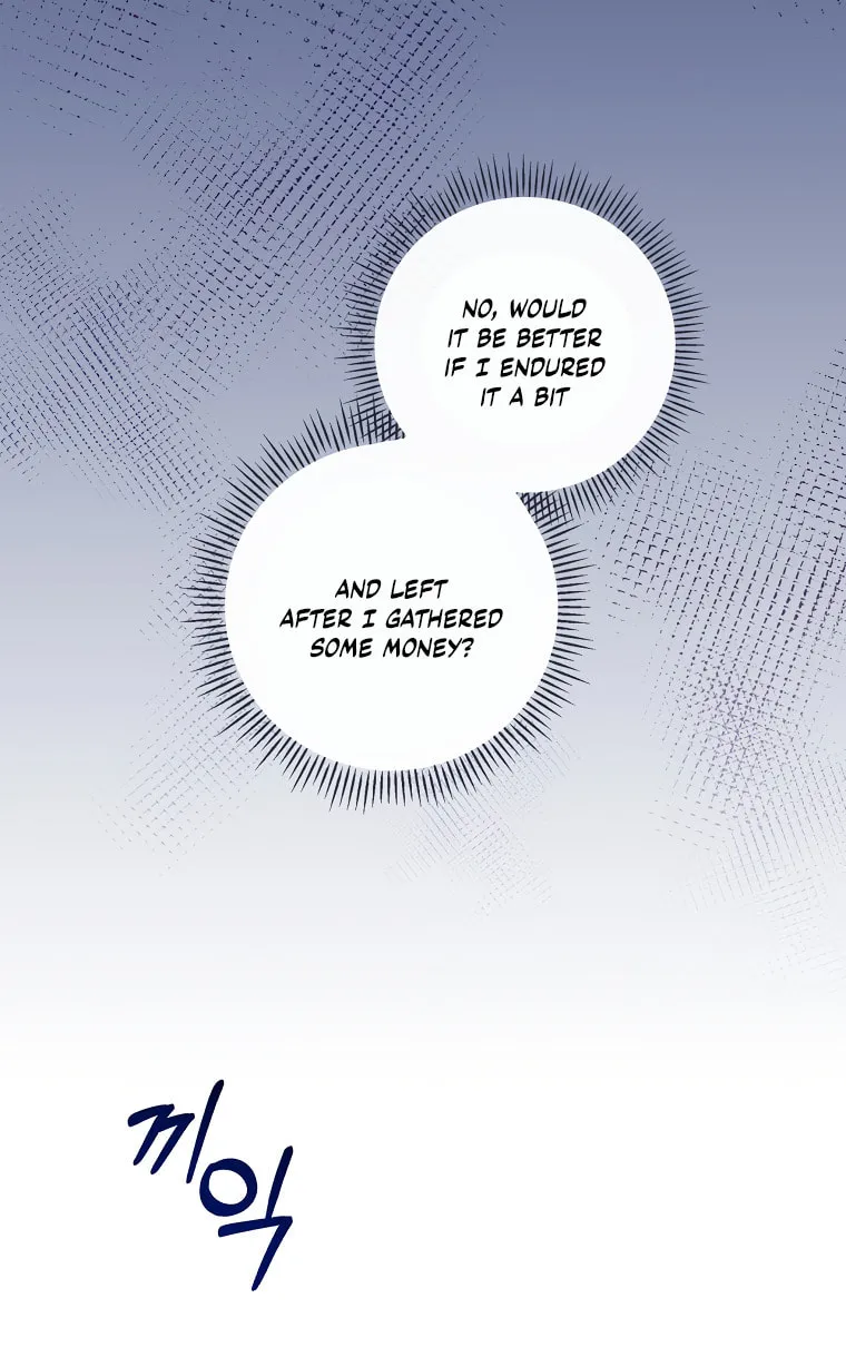 The Perfect Plan for a Fairy-Tale Ending Chapter 2 page 69 - 