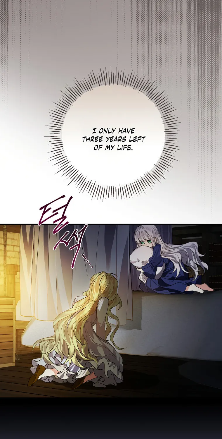 The Perfect Plan for a Fairy-Tale Ending Chapter 2 page 8 - 