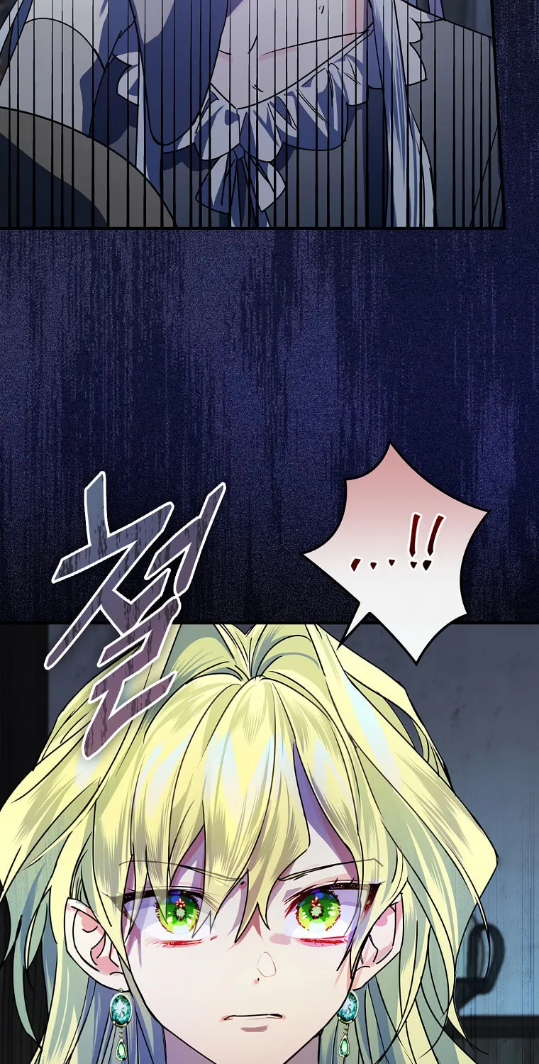 The Perfect Plan for a Fairy-Tale Ending Chapter 2 page 75 - 