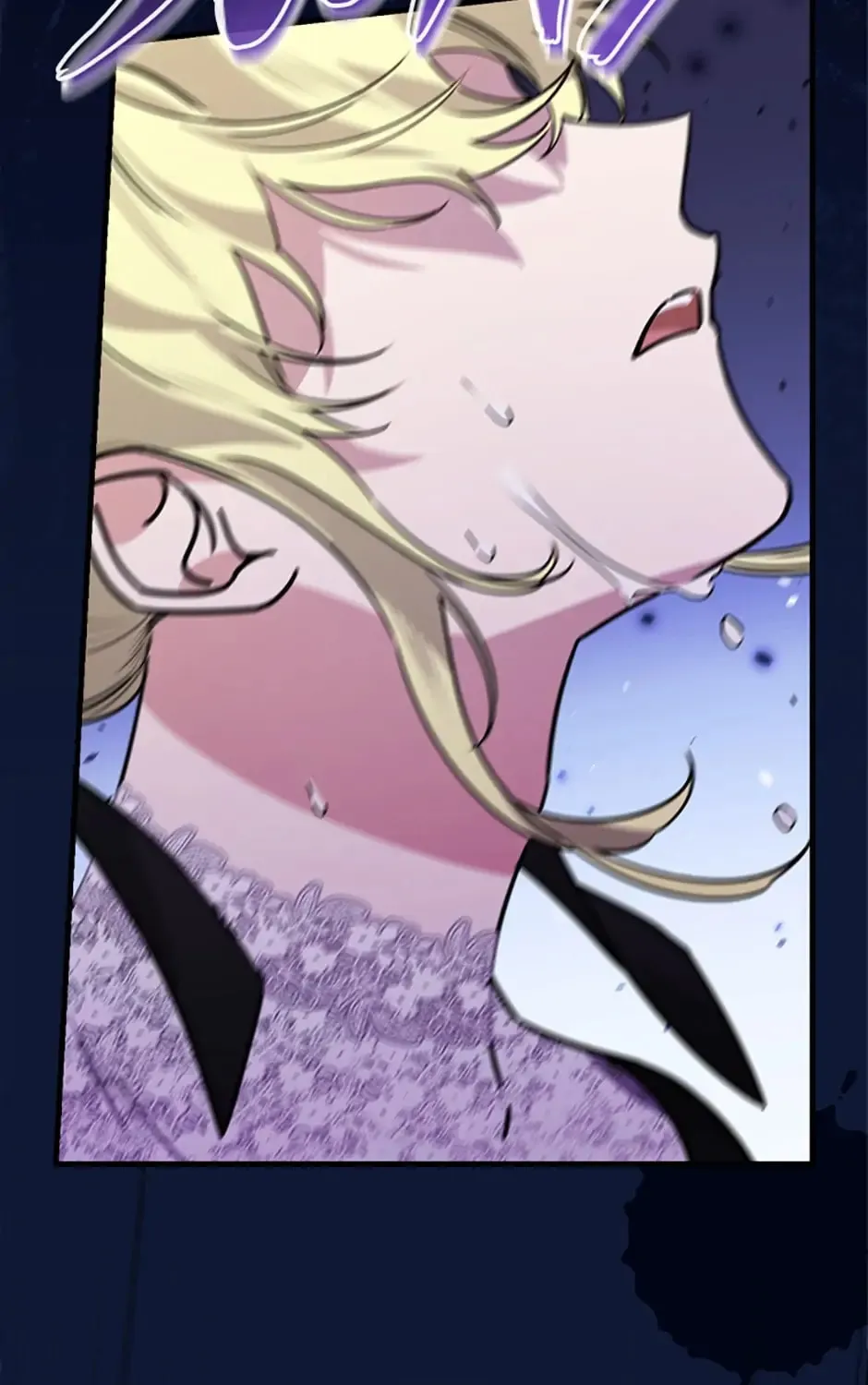 The Perfect Plan for a Fairy-Tale Ending Chapter 20 page 45 - 