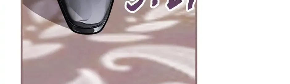 The Perfect Plan for a Fairy-Tale Ending Chapter 20 page 94 - 