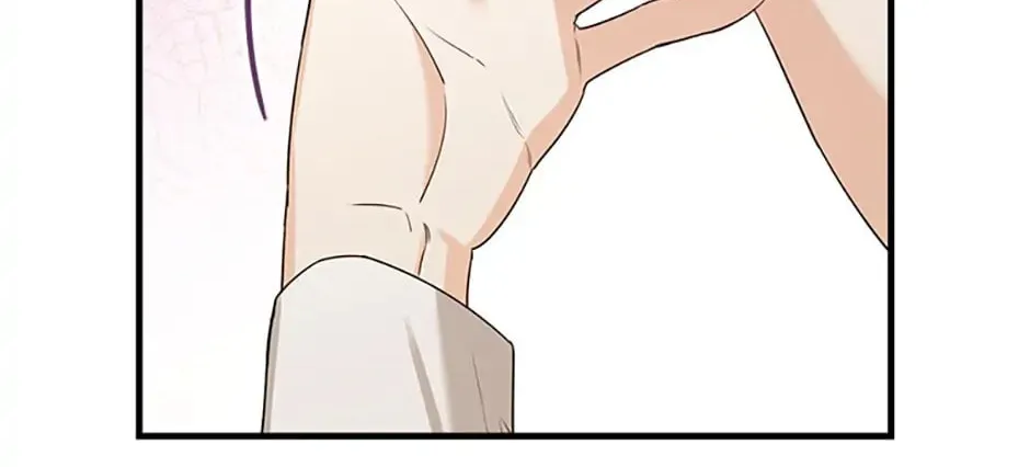 The Perfect Plan for a Fairy-Tale Ending Chapter 21 page 104 - 