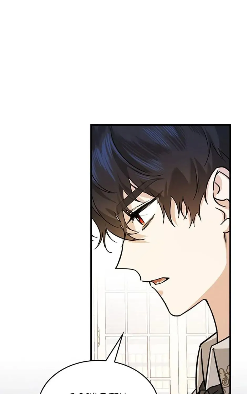 The Perfect Plan for a Fairy-Tale Ending Chapter 23 page 17 - 