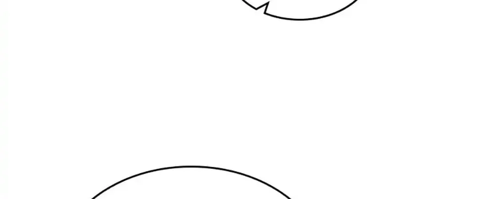 The Perfect Plan for a Fairy-Tale Ending Chapter 23 page 58 - 