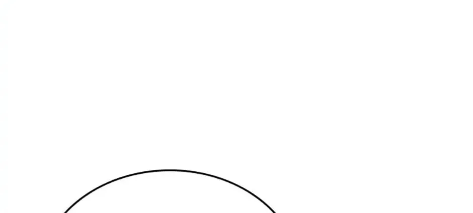 The Perfect Plan for a Fairy-Tale Ending Chapter 24 page 4 - 