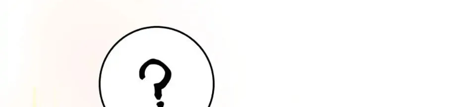 The Perfect Plan for a Fairy-Tale Ending Chapter 26 page 26 - 