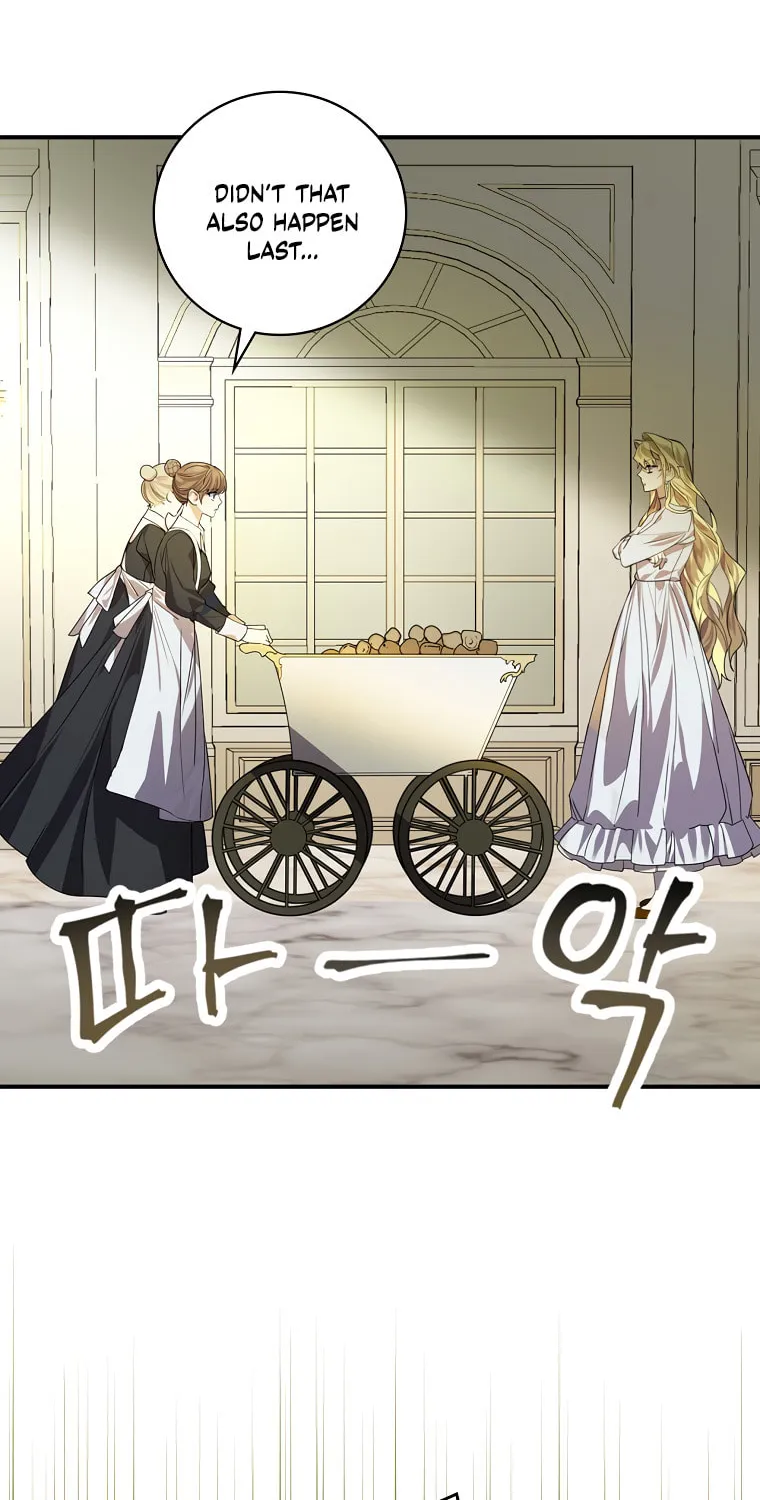 The Perfect Plan for a Fairy-Tale Ending Chapter 3 page 12 - 