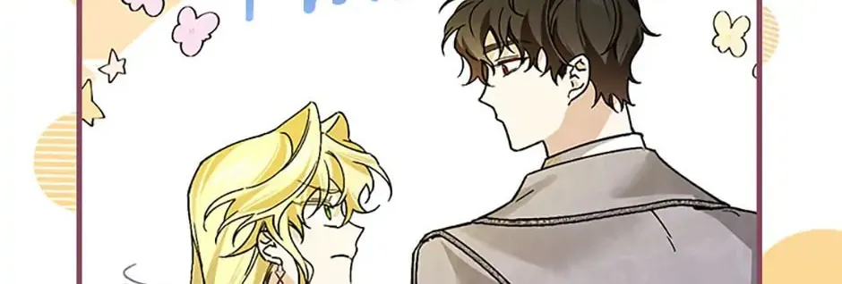 The Perfect Plan for a Fairy-Tale Ending Chapter 30 page 38 - 