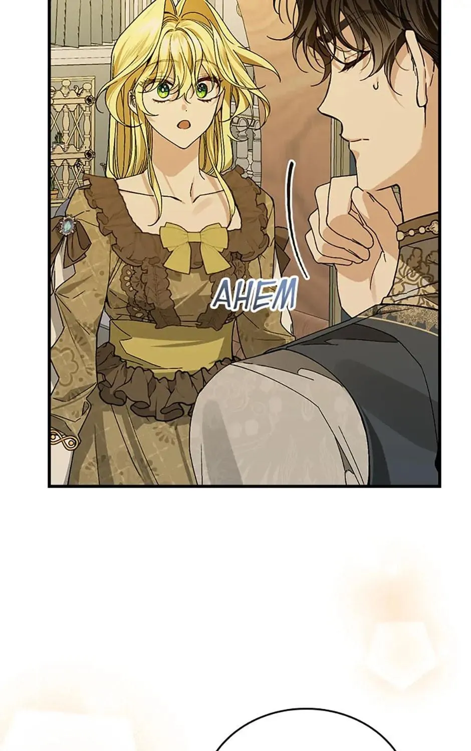 The Perfect Plan for a Fairy-Tale Ending Chapter 35 page 83 - 