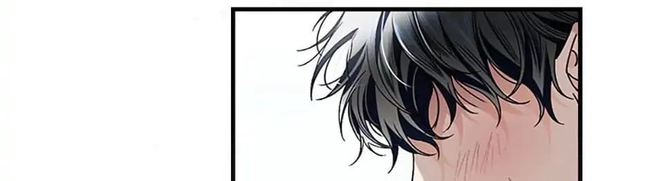 The Perfect Plan for a Fairy-Tale Ending Chapter 36 page 38 - 