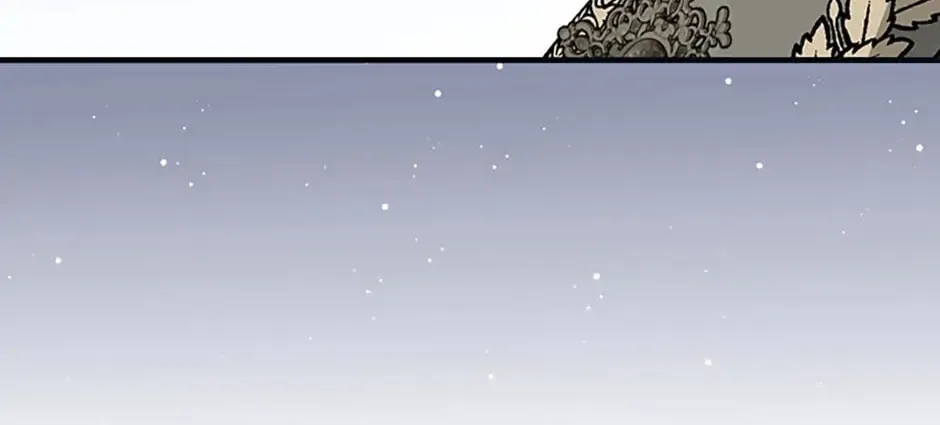 The Perfect Plan for a Fairy-Tale Ending Chapter 38 page 28 - 