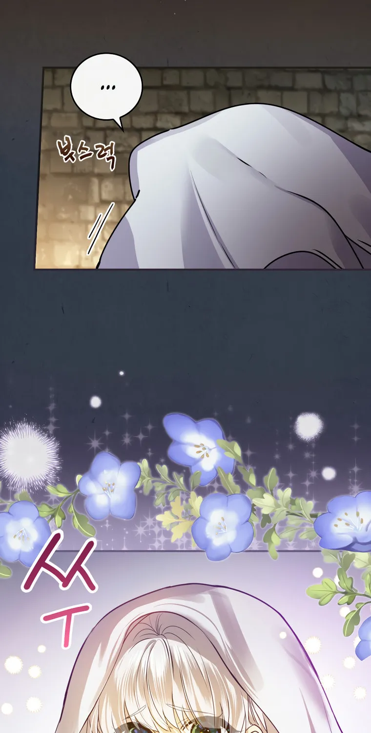 The Perfect Plan for a Fairy-Tale Ending Chapter 4 page 60 - 
