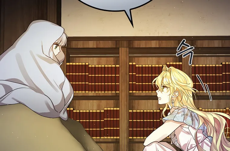 The Perfect Plan for a Fairy-Tale Ending Chapter 4 page 76 - 