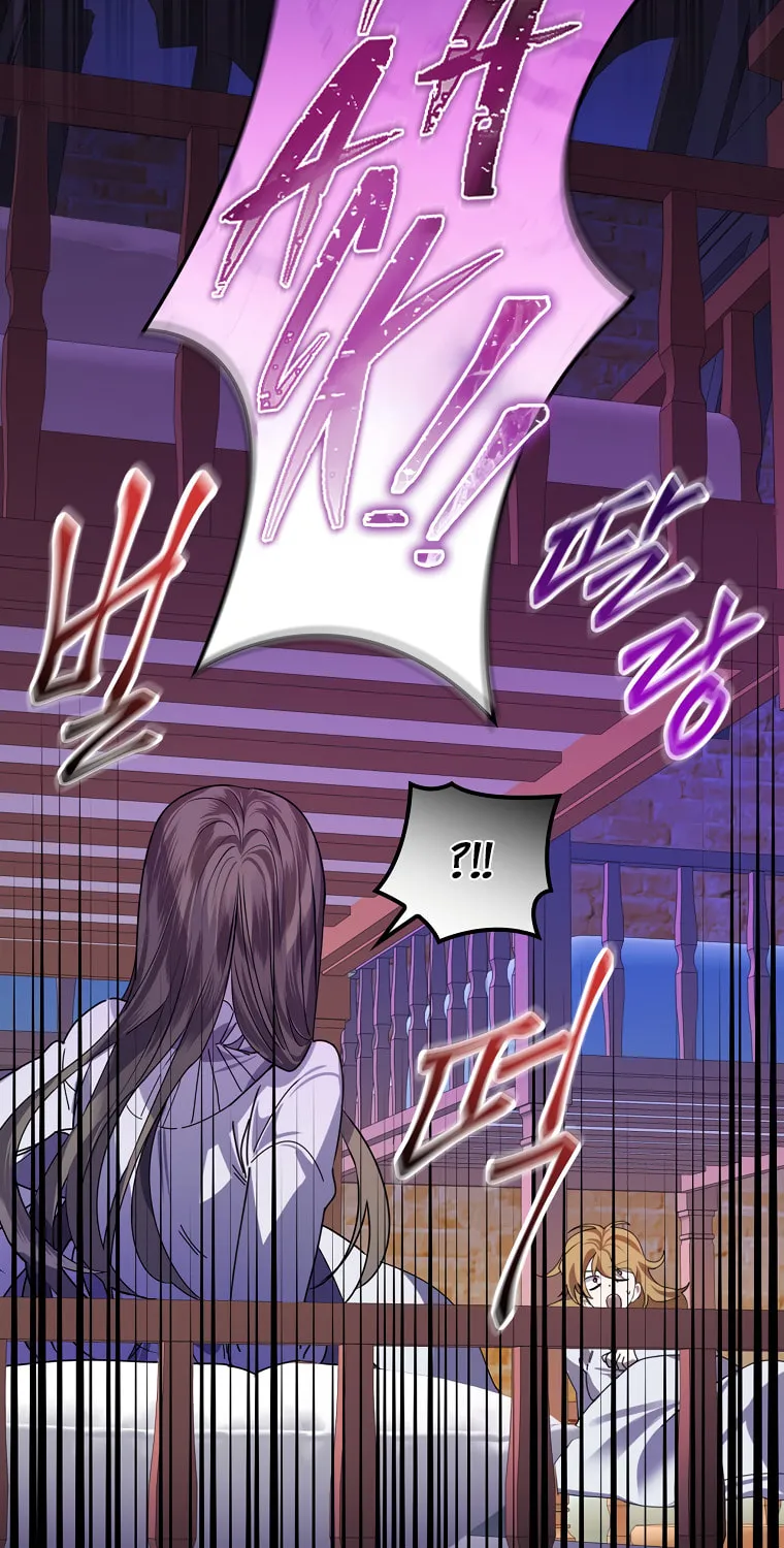 The Perfect Plan for a Fairy-Tale Ending Chapter 4 page 84 - 