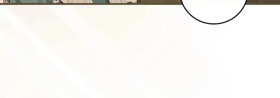 The Perfect Plan for a Fairy-Tale Ending Chapter 40 page 76 - 