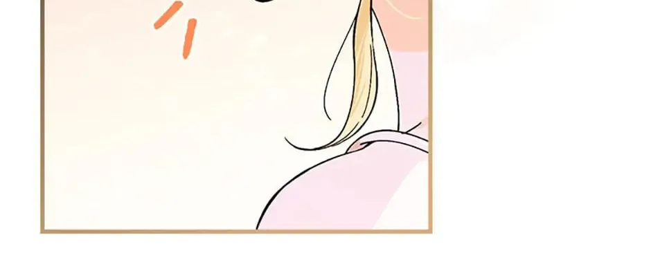 The Perfect Plan for a Fairy-Tale Ending Chapter 48 page 44 - 