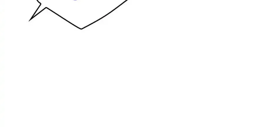 The Perfect Plan for a Fairy-Tale Ending Chapter 49 page 14 - 