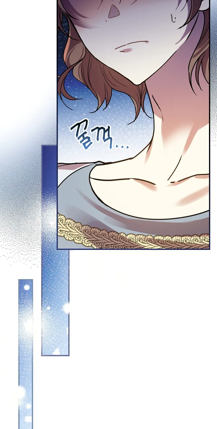 The Perfect Plan for a Fairy-Tale Ending Chapter 5 page 49 - 