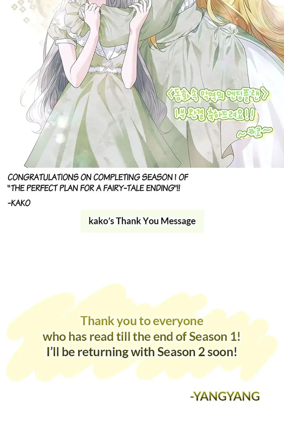 The Perfect Plan for a Fairy-Tale Ending Chapter 56 page 150 - 