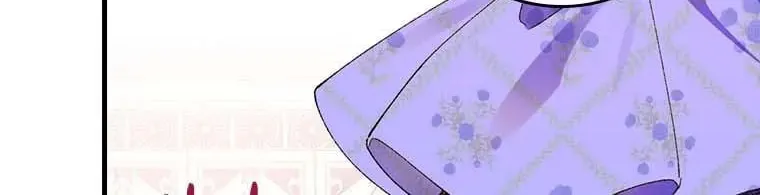 The Perfect Plan for a Fairy-Tale Ending Chapter 59 page 28 - 
