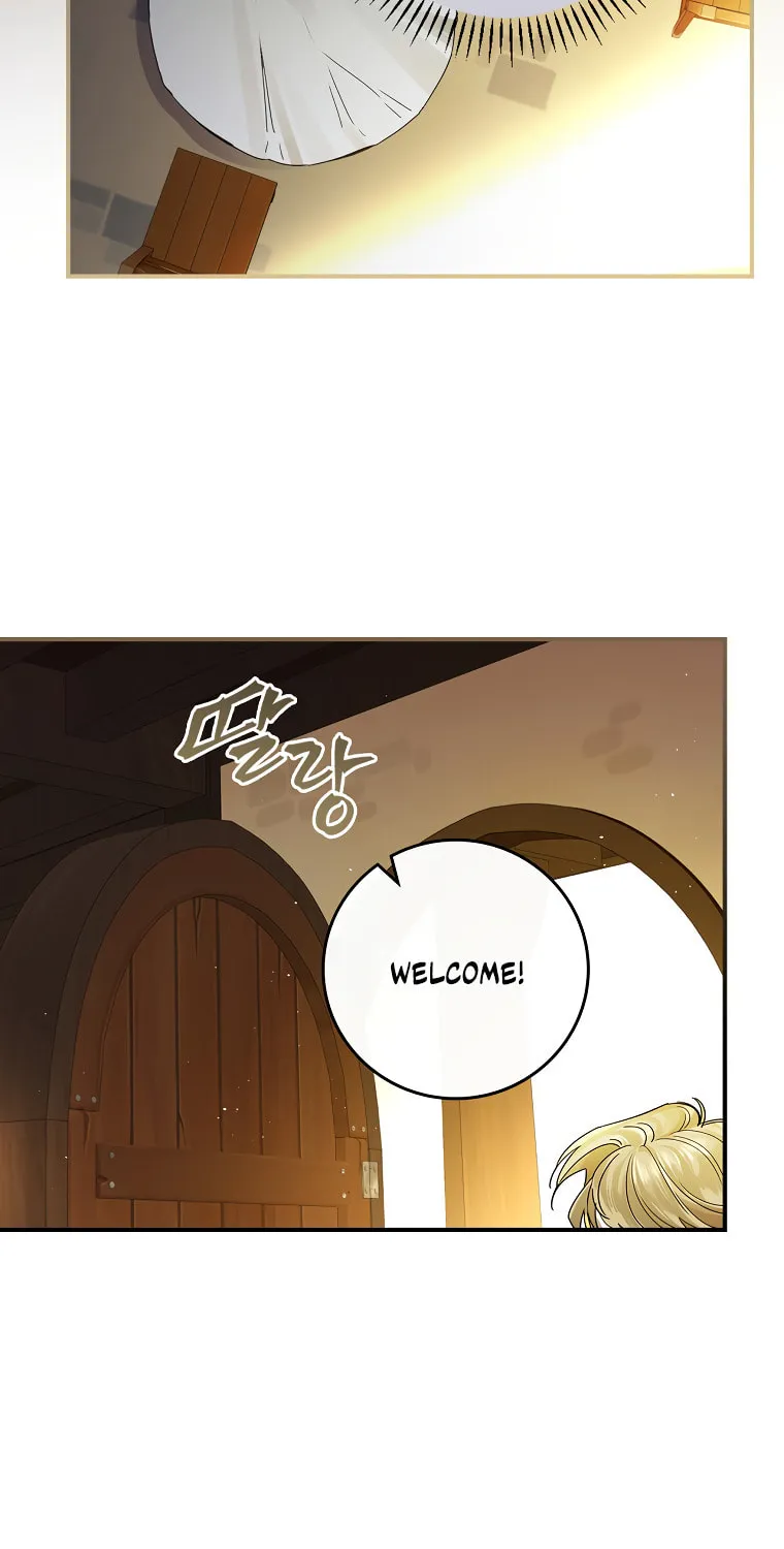The Perfect Plan for a Fairy-Tale Ending Chapter 6 page 22 - 