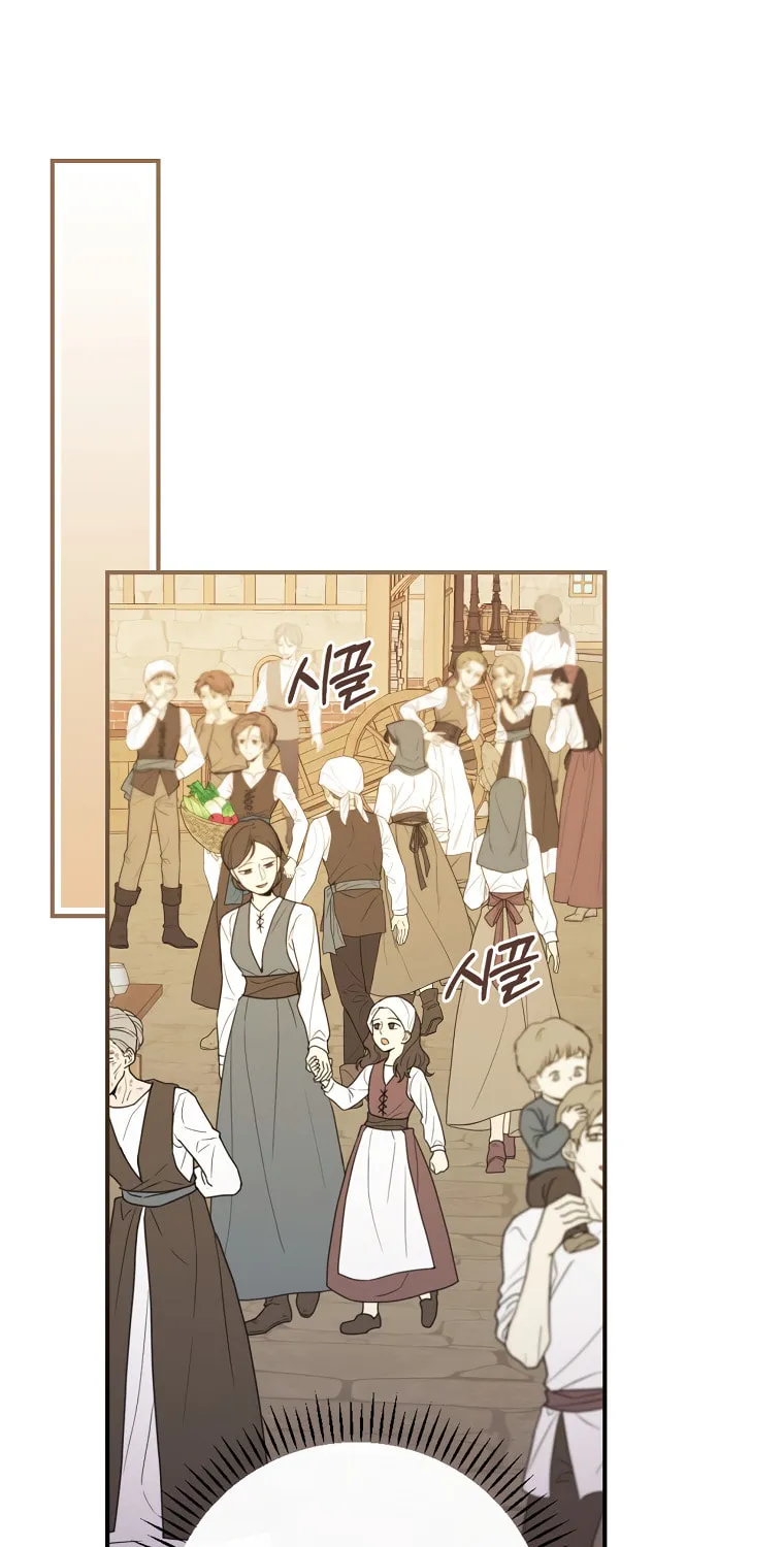 The Perfect Plan for a Fairy-Tale Ending Chapter 6 page 65 - 