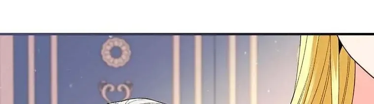The Perfect Plan for a Fairy-Tale Ending Chapter 60 page 26 - 