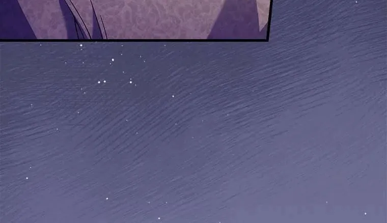 The Perfect Plan for a Fairy-Tale Ending Chapter 61 page 38 - 