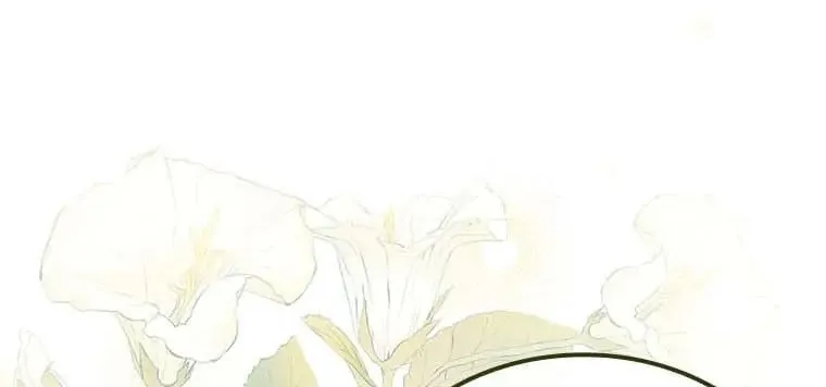 The Perfect Plan for a Fairy-Tale Ending Chapter 64 page 4 - 